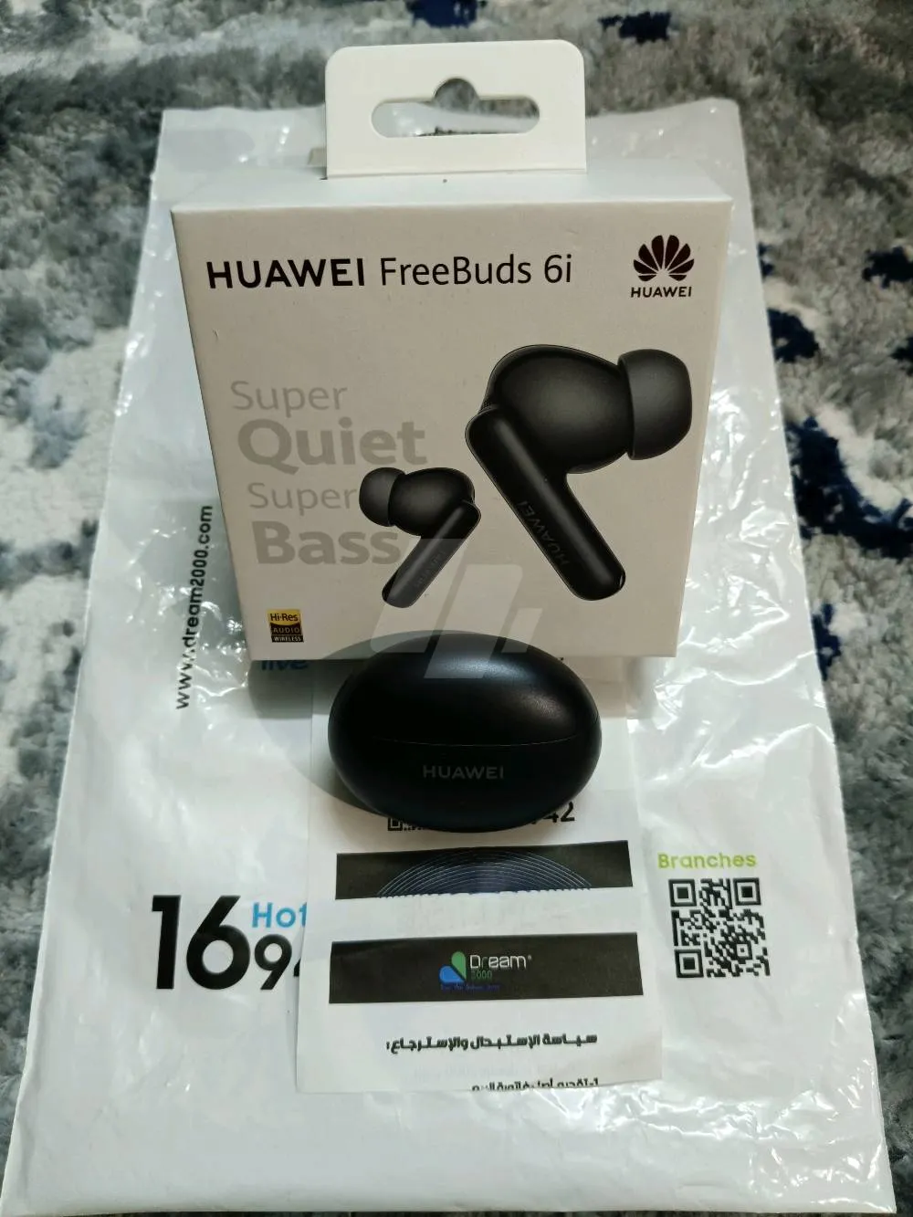 https://4swapp.azureedge.net/4swapp/media/cover/638862652053132305/b903645e-0b17-4ce1-a195-b77628b1d069