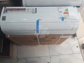 تكييف ال جي 1.5 حصان انفرتر سعر تكييف ال جي حصان انفرتر بارد
