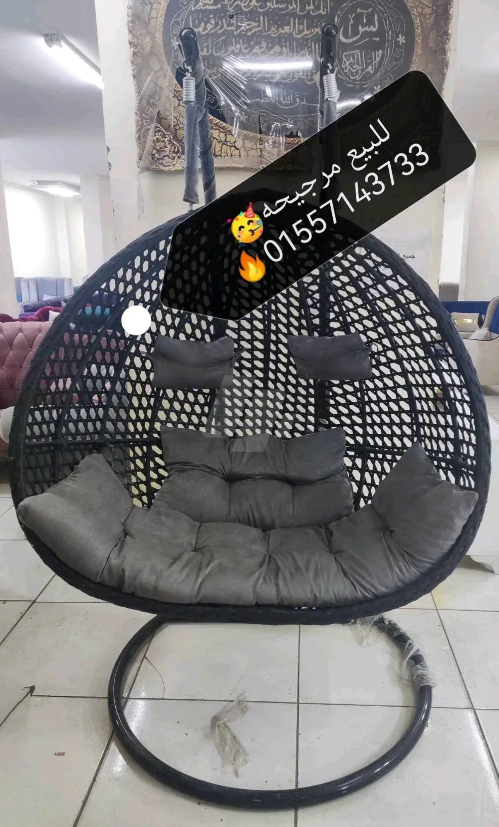 https://4swapp.azureedge.net/4swapp/media/cover/638862826735815596/15257b7e-66dd-4658-8666-eb15fe8bd2ed