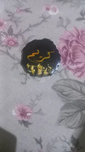 ميداليه  