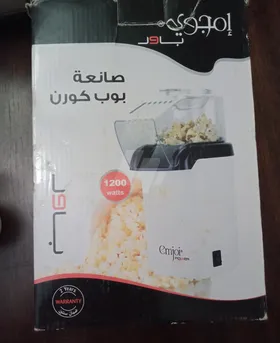 ماكينه فشار 