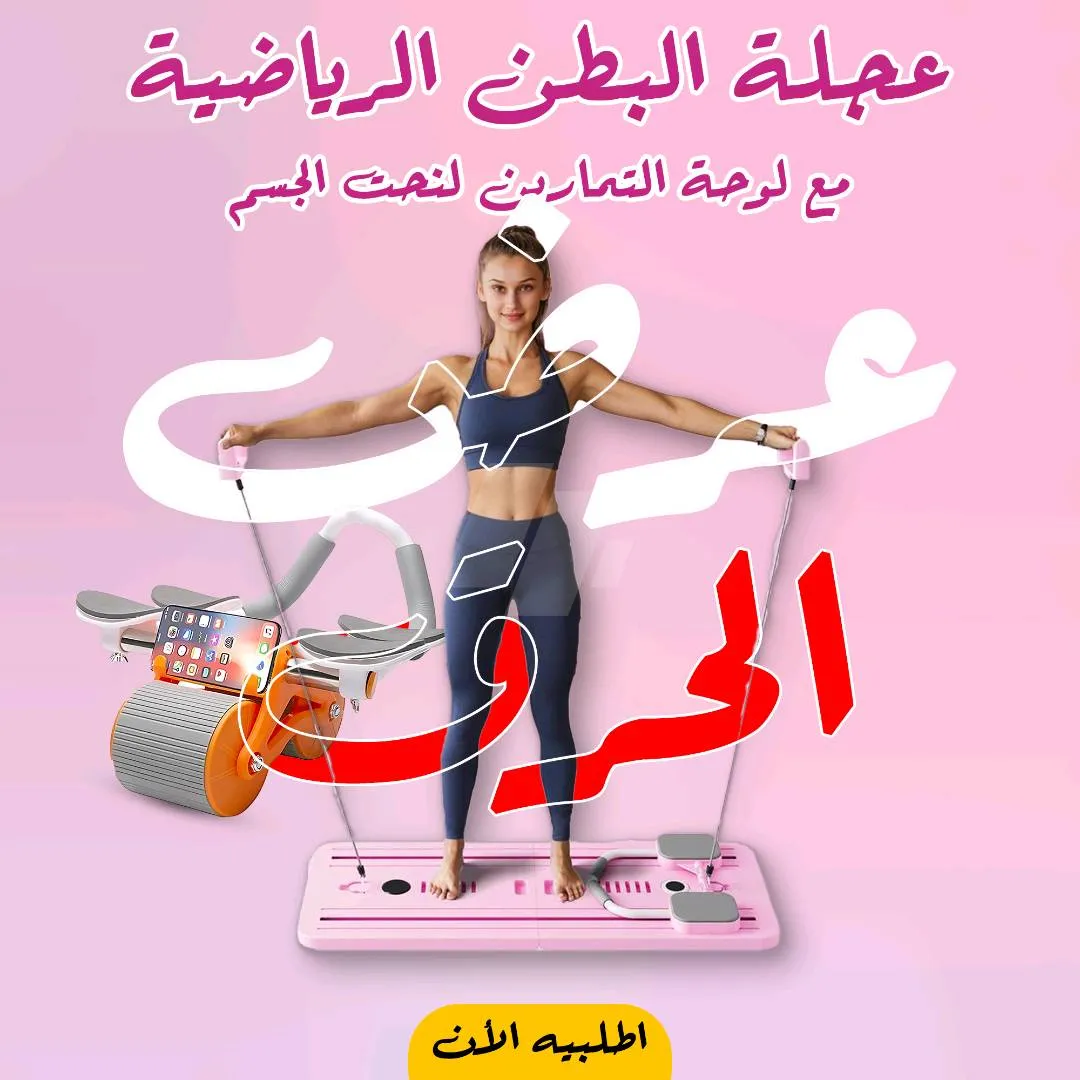 https://4swapp.azureedge.net/4swapp/media/cover/638863121081569057/b9d704c6-7a90-4bd4-b2ae-906cfe9b8690