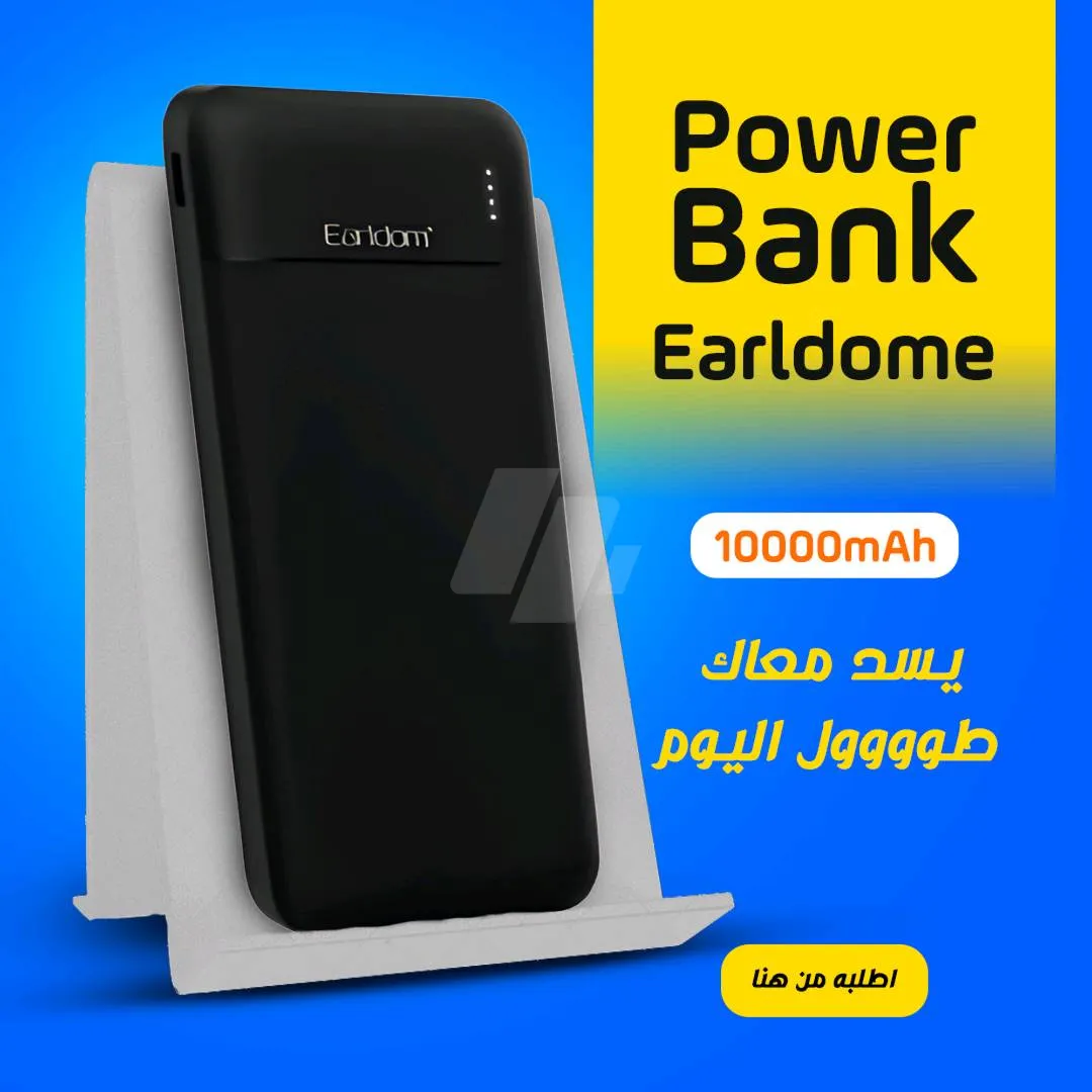 https://4swapp.azureedge.net/4swapp/media/cover/638863133749439400/3b05cd5a-8bdf-4dad-a21a-74fd9cba4a06