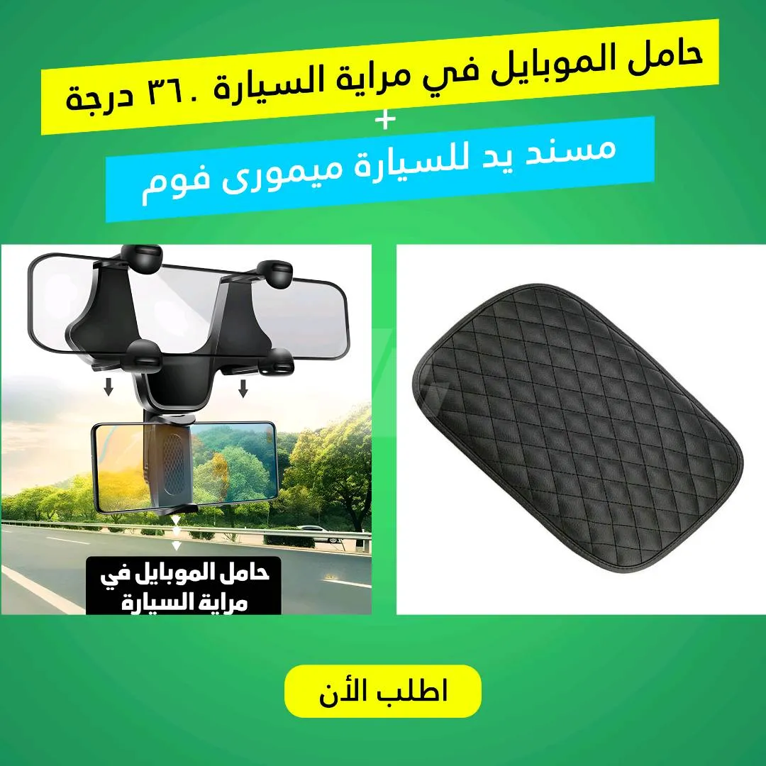 https://4swapp.azureedge.net/4swapp/media/cover/638863515488800961/8161e717-bea0-4247-b912-5ea34cffd643