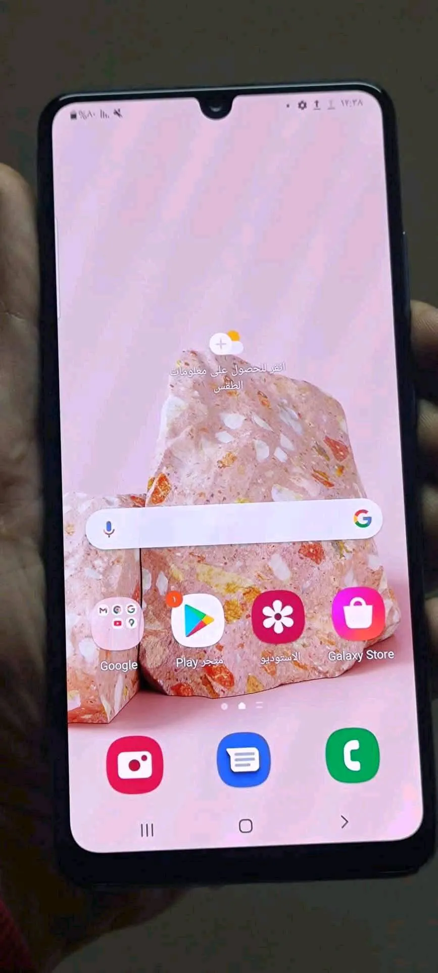 https://4swapp.azureedge.net/4swapp/media/cover/638863590091259386/57b81bdc-1f60-468c-aa92-bb230ca94232