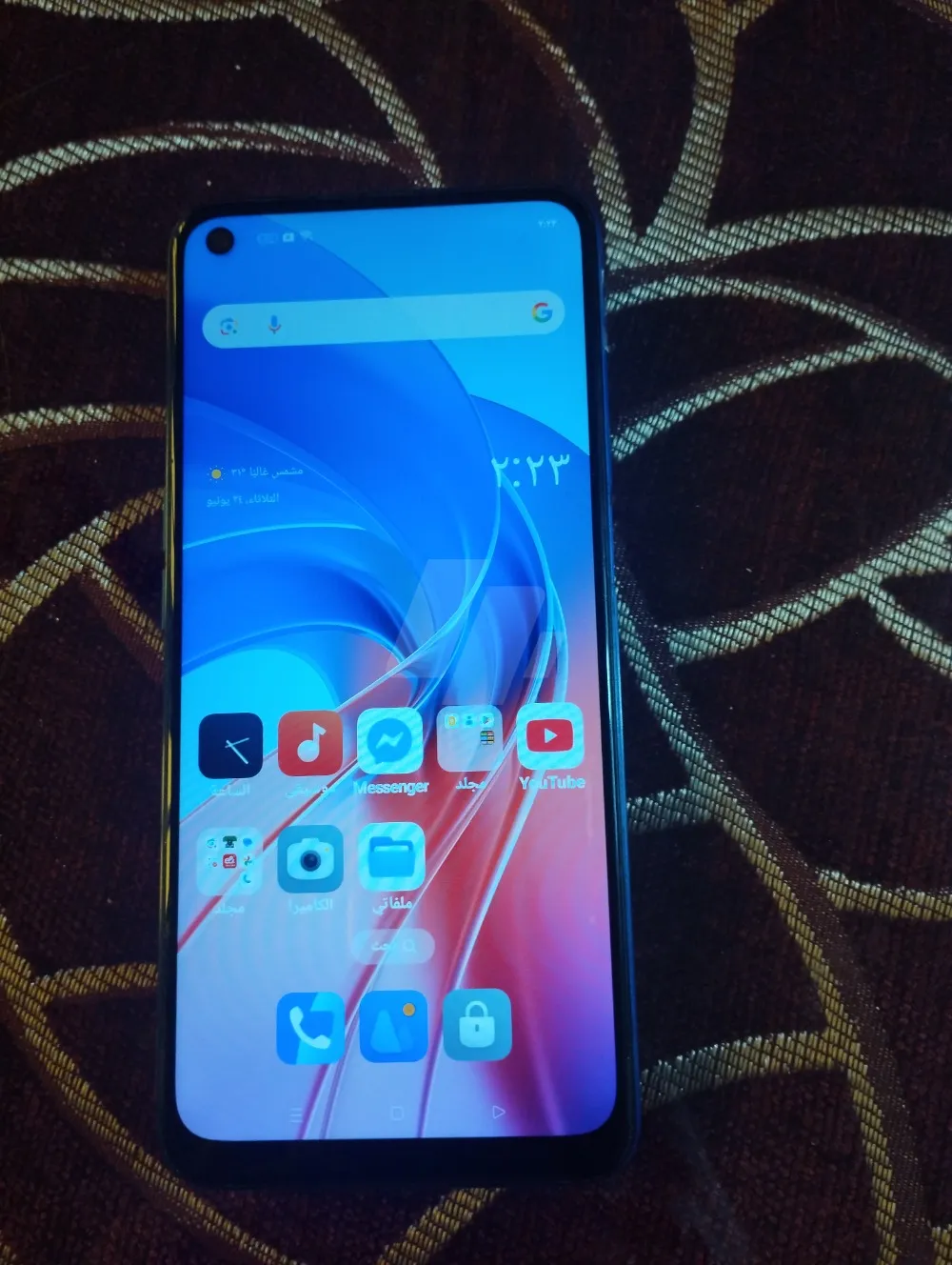 https://4swapp.azureedge.net/4swapp/media/cover/638863610909663023/63fec8b3-0694-4c42-ad60-8100f7de99a8