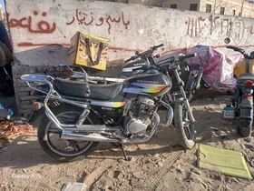 هوجن 4 