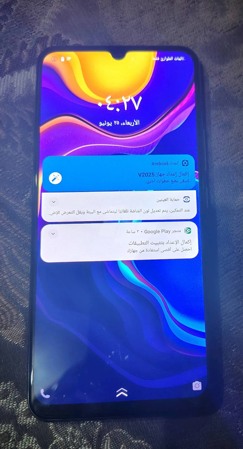 https://4swapp.azureedge.net/4swapp/media/cover/638864160641654565/b94ff07d-449f-4a8e-b381-55877cef84c0