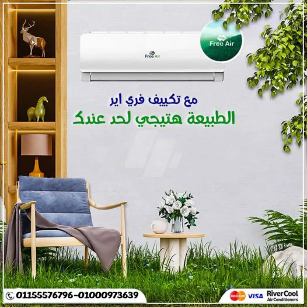 https://4swapp.azureedge.net/4swapp/media/cover/638864405255508024/783dff29-cb87-421b-9d71-5d025f41d942