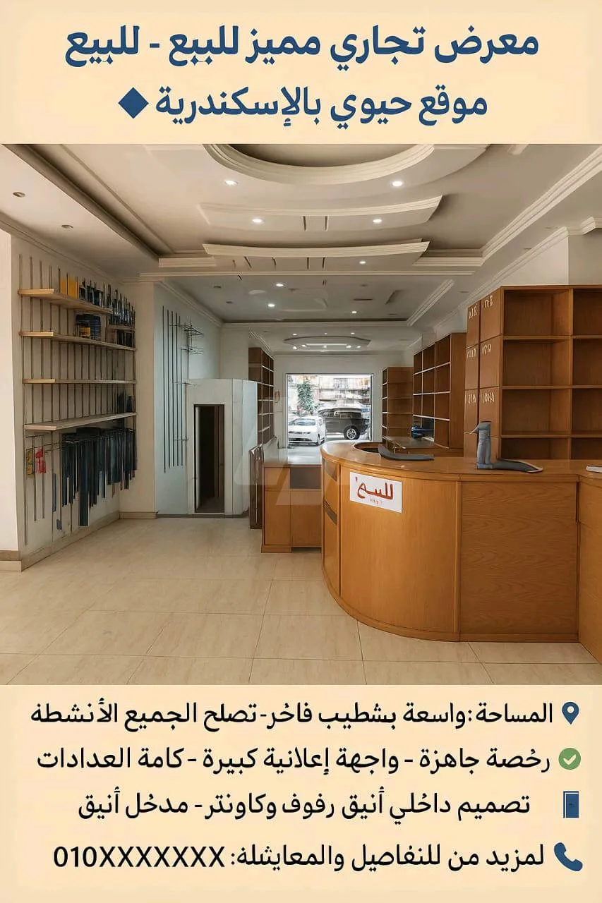 https://4swapp.azureedge.net/4swapp/media/cover/638864830936982984/52dcad89-a4bb-43e5-b796-08c4a797570b