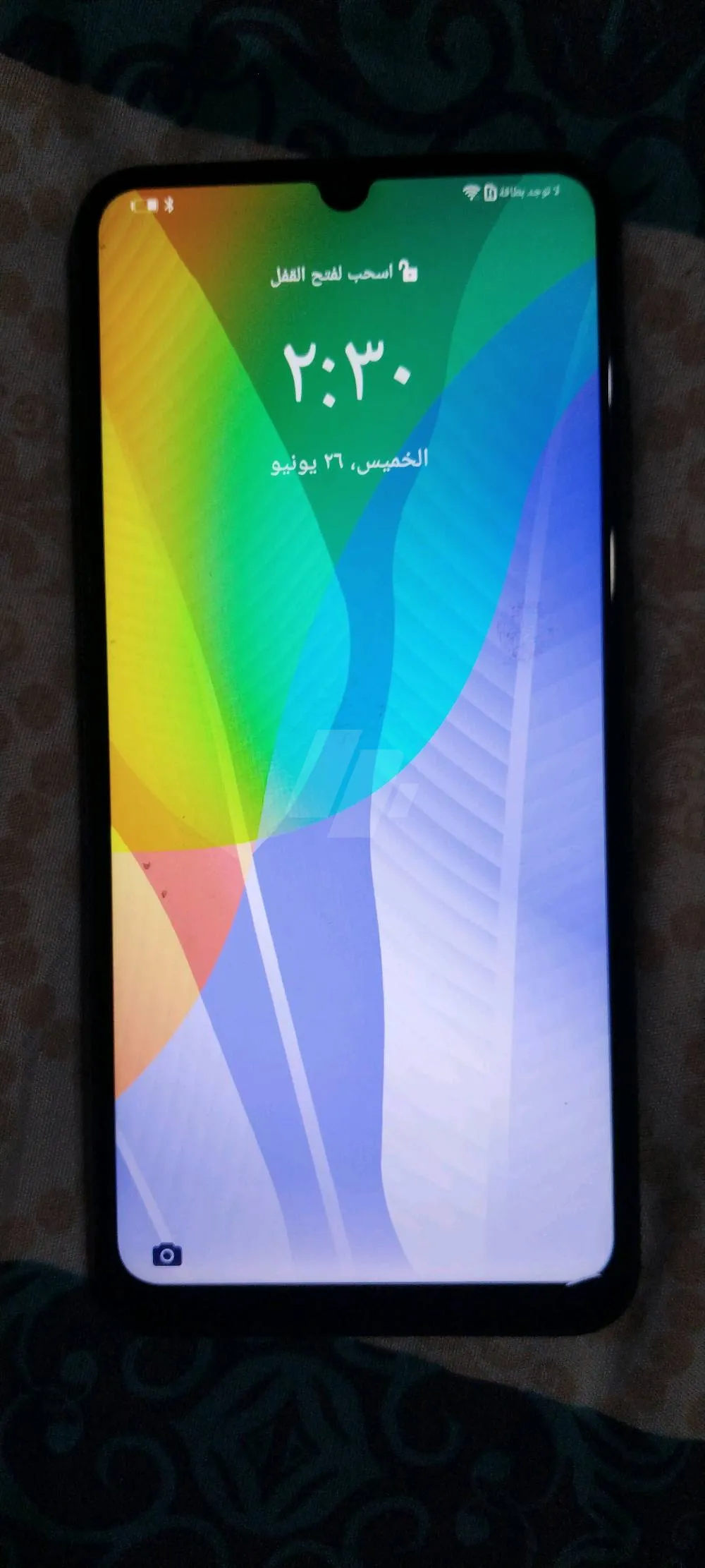 https://4swapp.azureedge.net/4swapp/media/cover/638865343988174202/a495d672-97df-4746-b406-d1a4749de94a