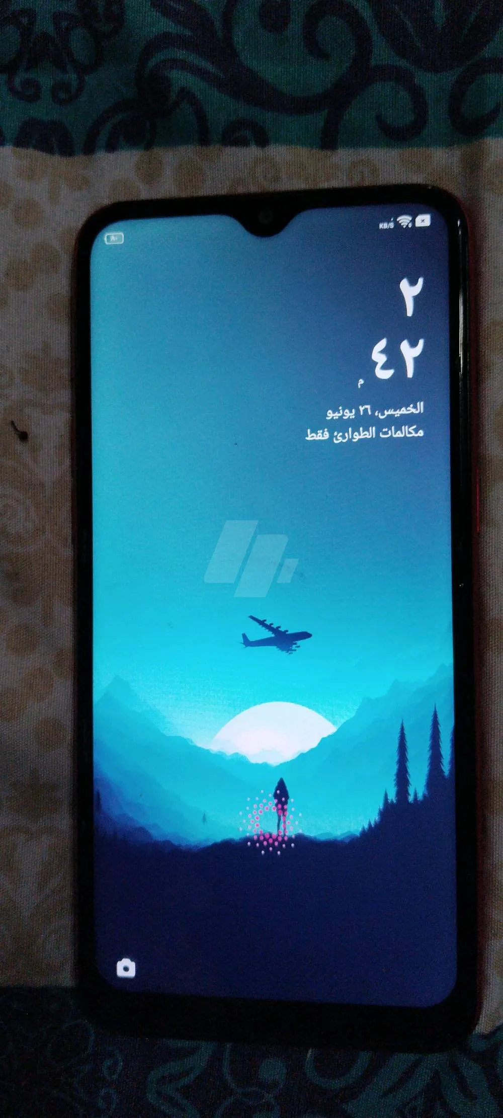 https://4swapp.azureedge.net/4swapp/media/cover/638865350873411849/d8c79329-b81b-4bcc-b8eb-f7a09e428436