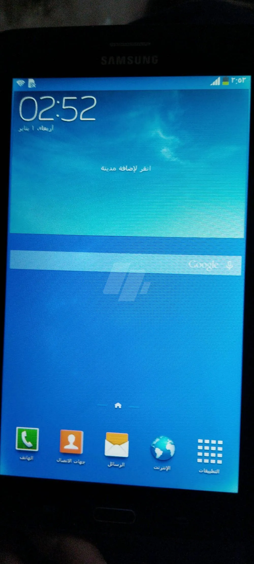 https://4swapp.azureedge.net/4swapp/media/cover/638865403818538544/f4dc30f6-1c62-417e-996d-4a9daa65cf7e