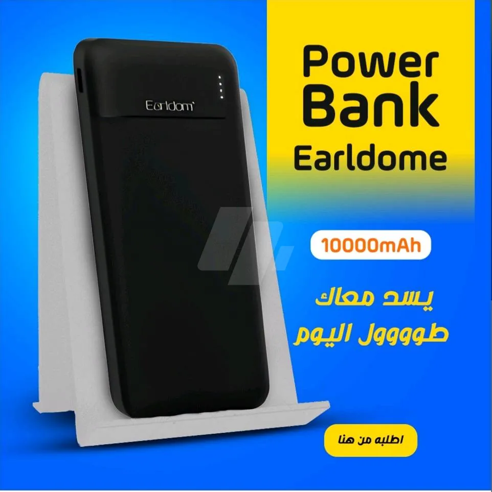 https://4swapp.azureedge.net/4swapp/media/cover/638866236339286801/0470ad83-b175-4e2f-9e29-68e32941b01b