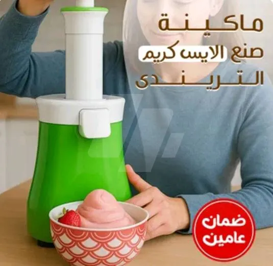 https://4swapp.azureedge.net/4swapp/media/cover/638866700538884841/d49cf80e-7c94-4084-93ac-59987b12a1d7