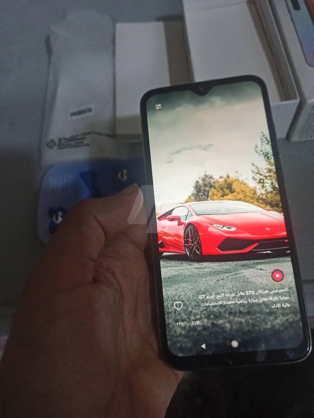 https://4swapp.azureedge.net/4swapp/media/cover/638867412745159835/3dafae75-79d1-4f22-915a-459d6ff3296a