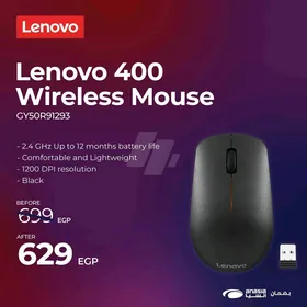 ماوس 400 وايرلس