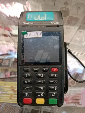 ماكينه امان 