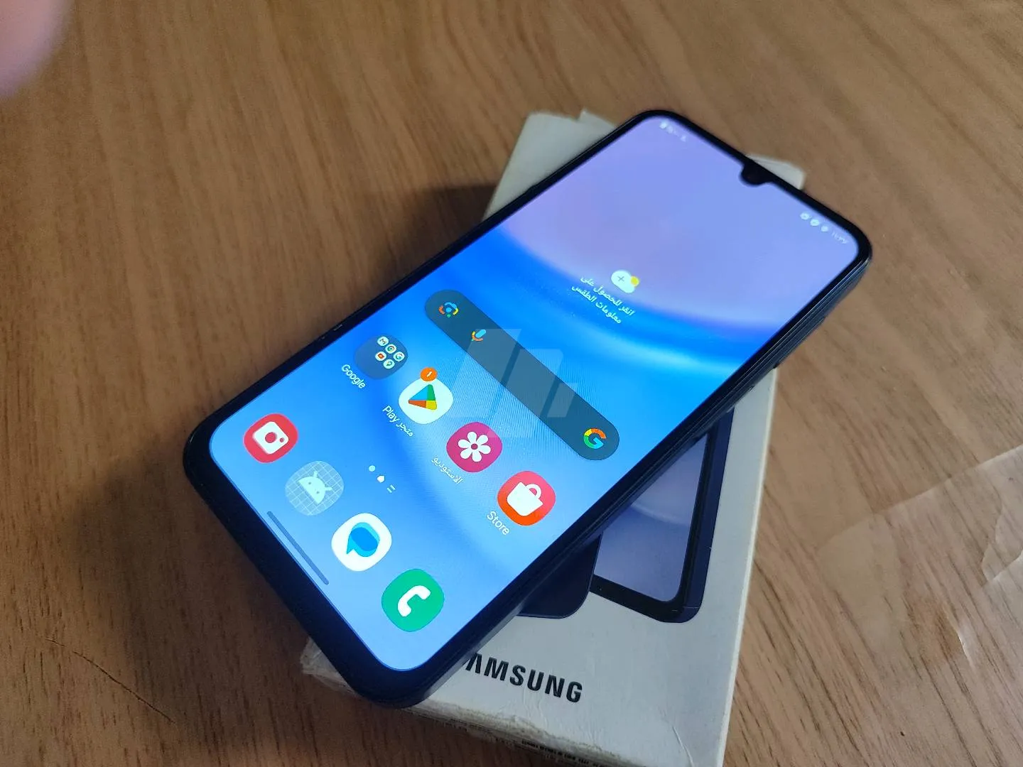 https://4swapp.azureedge.net/4swapp/media/cover/638868007806008388/a9512374-3543-42b5-9e11-39d53868f4f3