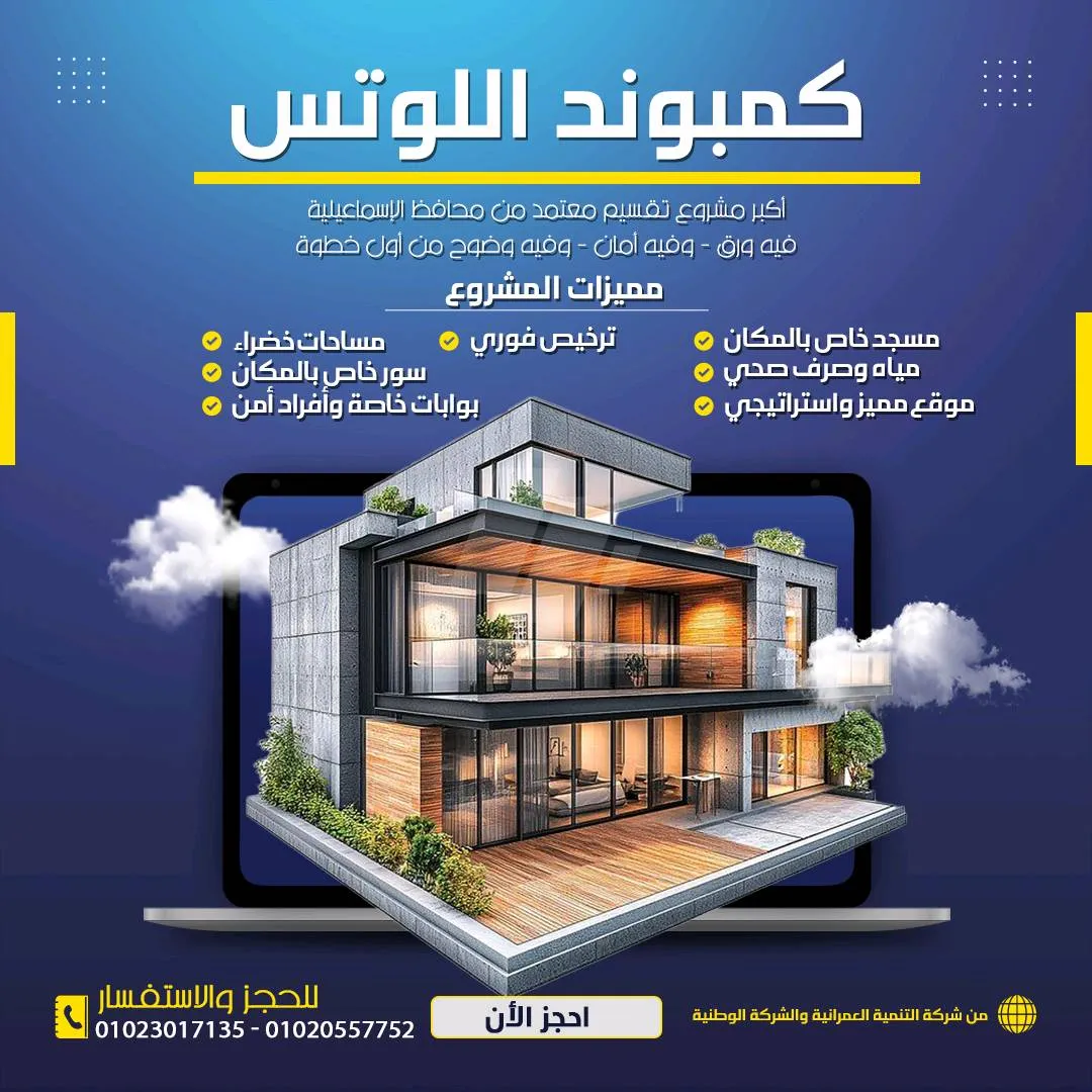 https://4swapp.azureedge.net/4swapp/media/cover/638868027837203049/201b026b-36be-4dd3-8246-48efa974247d
