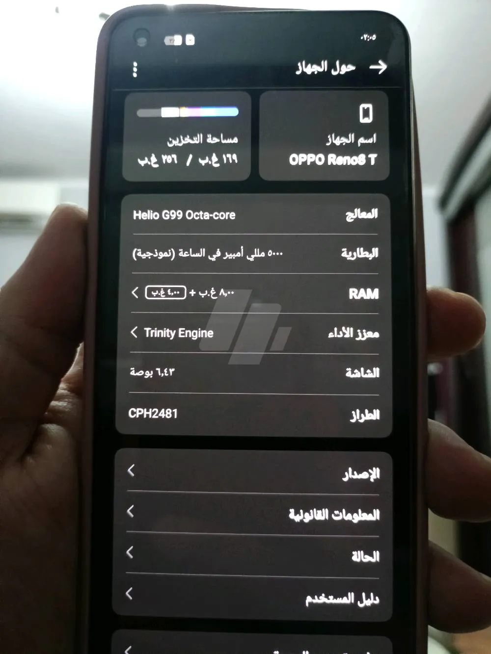 https://4swapp.azureedge.net/4swapp/media/cover/638868353300921551/98191d91-1127-4b3a-9c3e-8b5faf3e304a