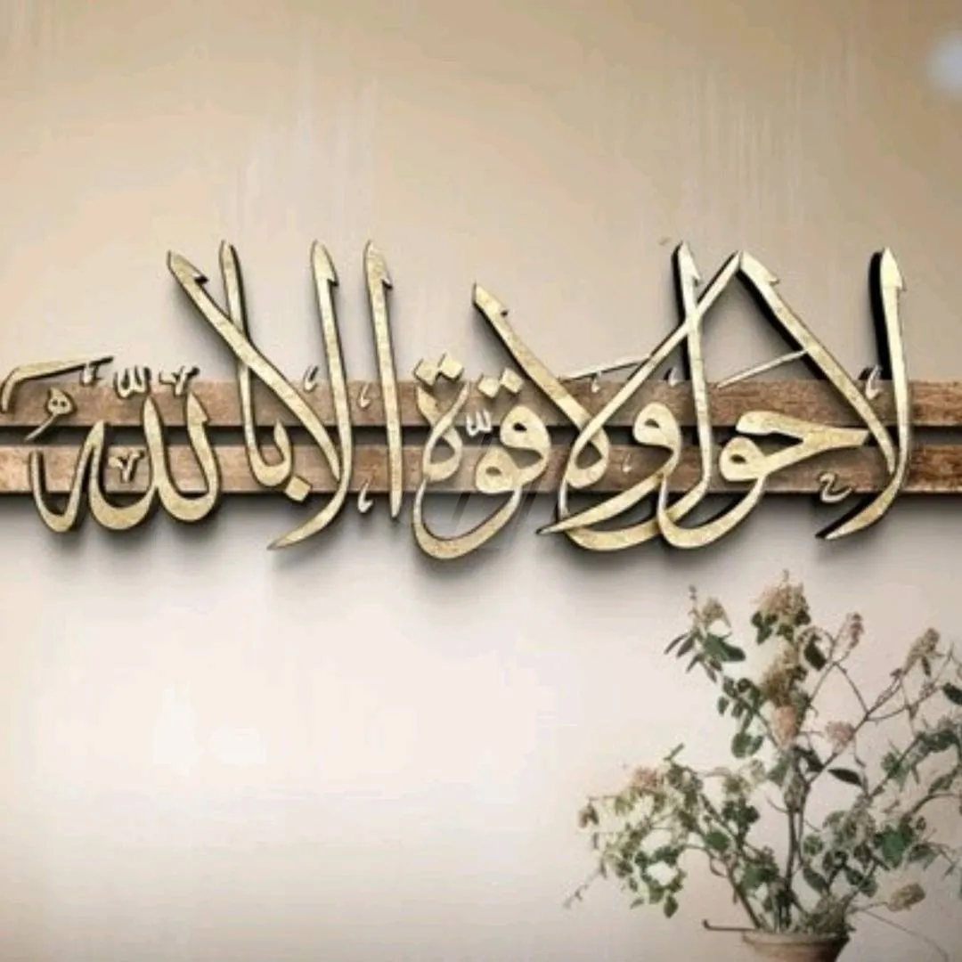 https://4swapp.azureedge.net/4swapp/media/cover/638868789849875965/a14b84b4-1bfe-475f-a819-06b784173891