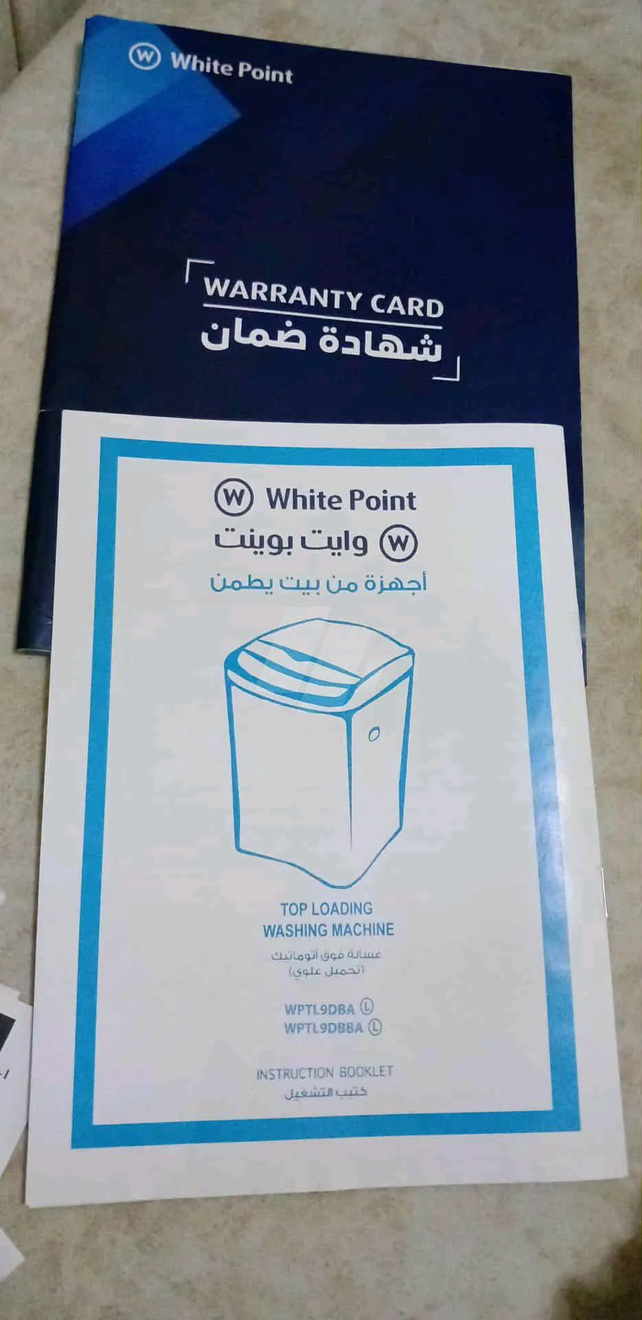 https://4swapp.azureedge.net/4swapp/media/cover/638868803968903697/b0fc6598-4586-4b42-9fd7-0f489e54fe5a