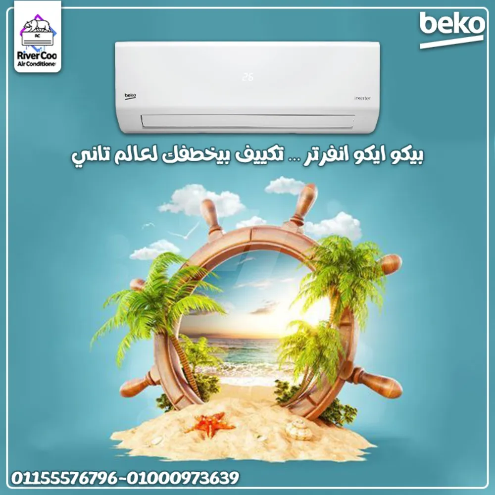 https://4swapp.azureedge.net/4swapp/media/cover/638868839619989979/0fc59c44-174d-47c8-8237-9edde4fc26cc