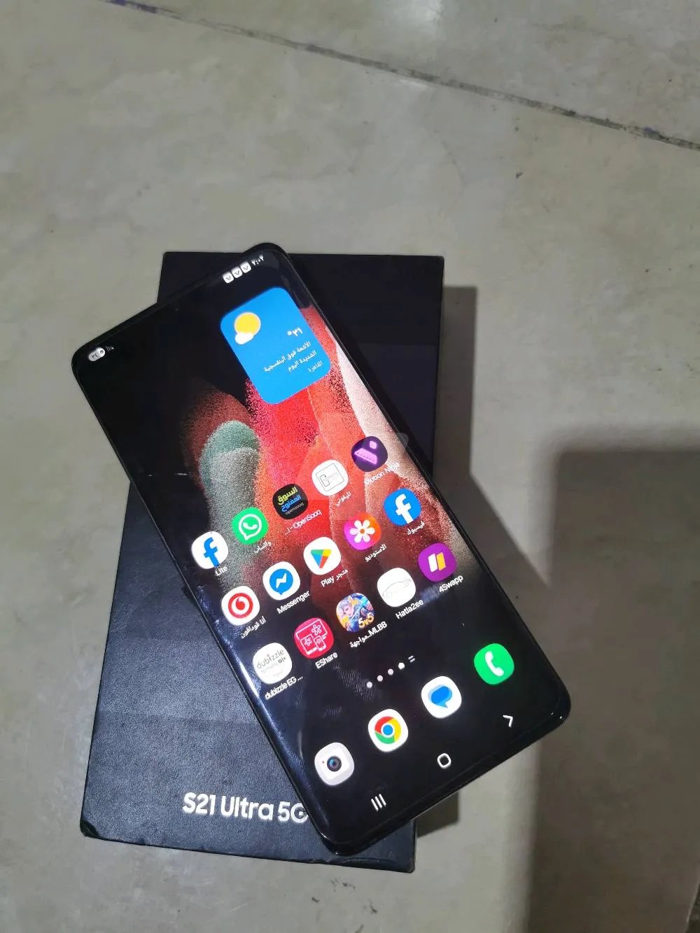 https://4swapp.azureedge.net/4swapp/media/cover/638869107458278987/17ac2da5-c553-4f36-9ea6-f3f3ea8458cf