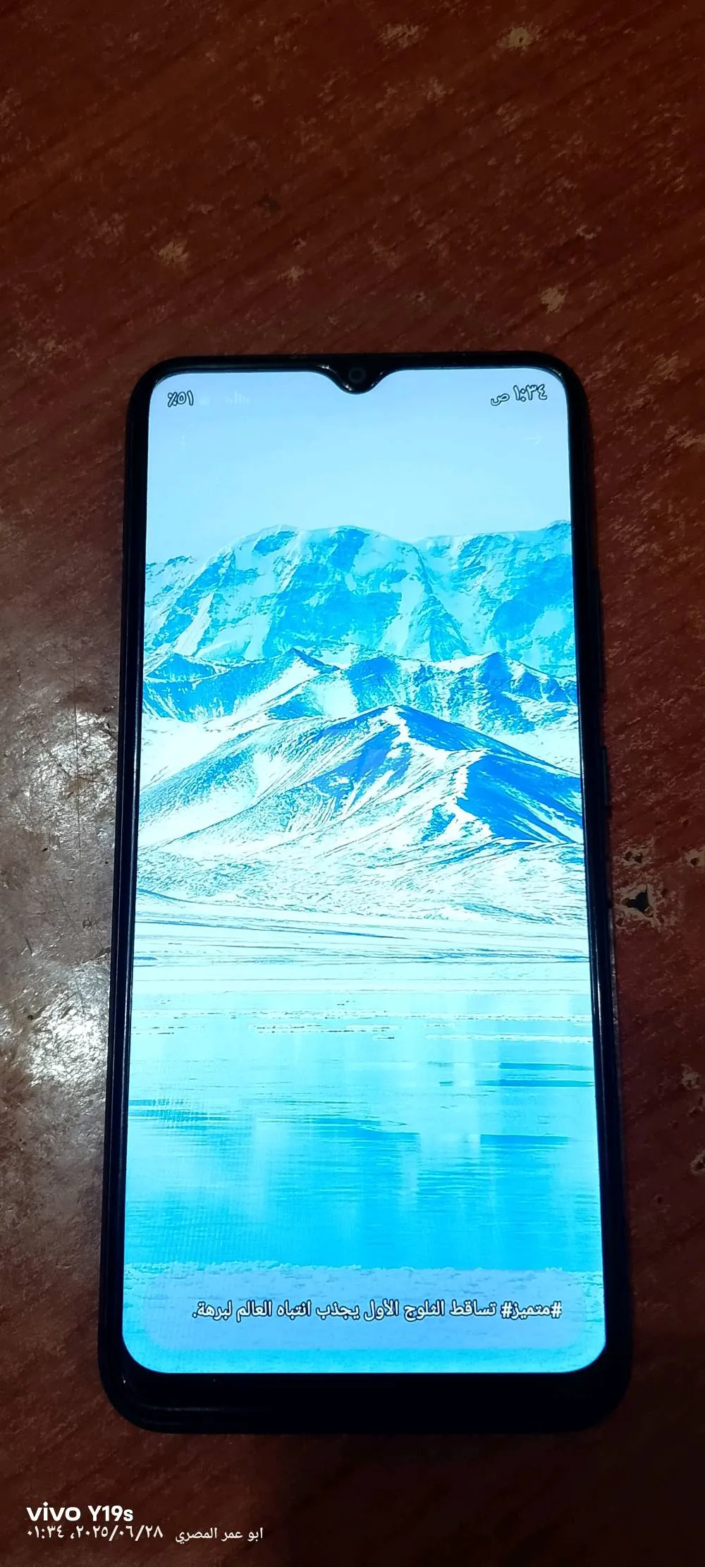 https://4swapp.azureedge.net/4swapp/media/cover/638869563563998935/dd5222da-018f-47db-a170-81aee9135018