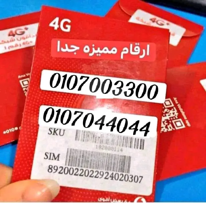 https://4swapp.azureedge.net/4swapp/media/cover/638869756118105528/8f264abd-010f-48d9-ae36-22ee8fbd8935