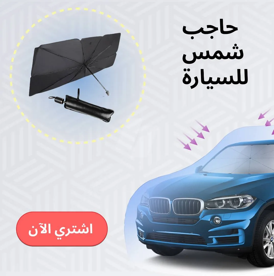 https://4swapp.azureedge.net/4swapp/media/cover/638869996927274731/1c6bc3bb-10b0-4684-beed-046221ed598d