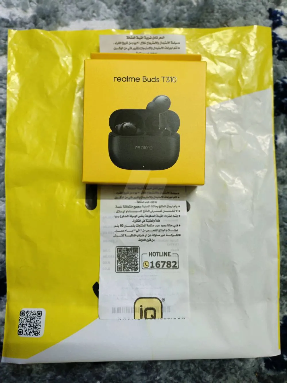 https://4swapp.azureedge.net/4swapp/media/cover/638870057856770203/5f7b0e4b-47ba-460a-8467-526c1734ac90