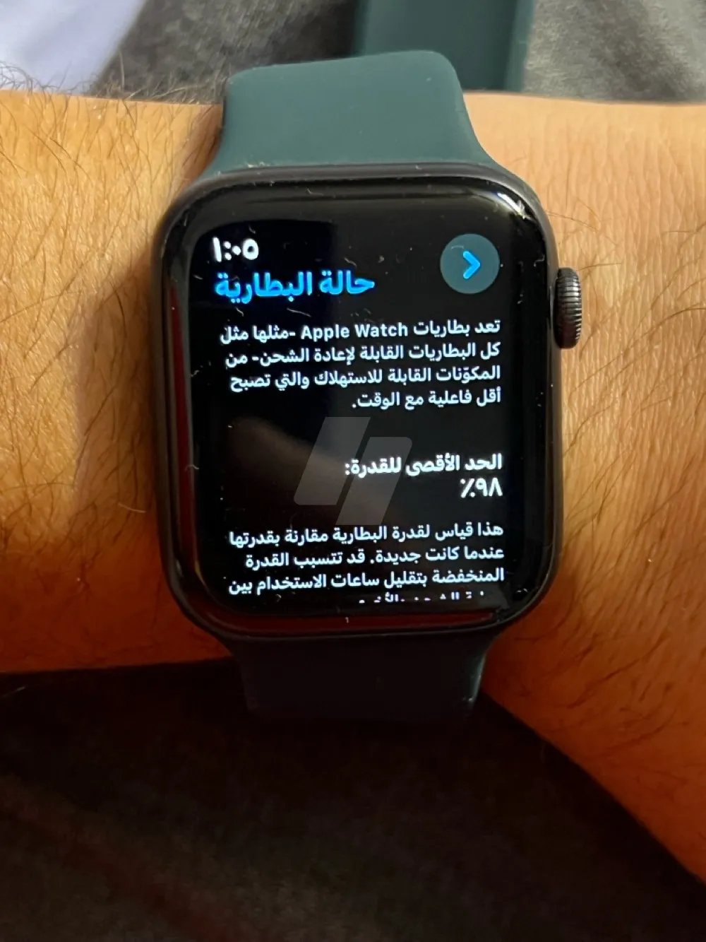 https://4swapp.azureedge.net/4swapp/media/cover/638870569995865320/26b99b36-9190-4d55-a3e5-b92364a638ae