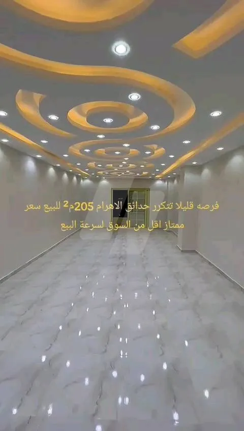 https://4swapp.azureedge.net/4swapp/media/cover/638871477328511268/7e25381d-c16f-4097-98d5-33687a2ea00b