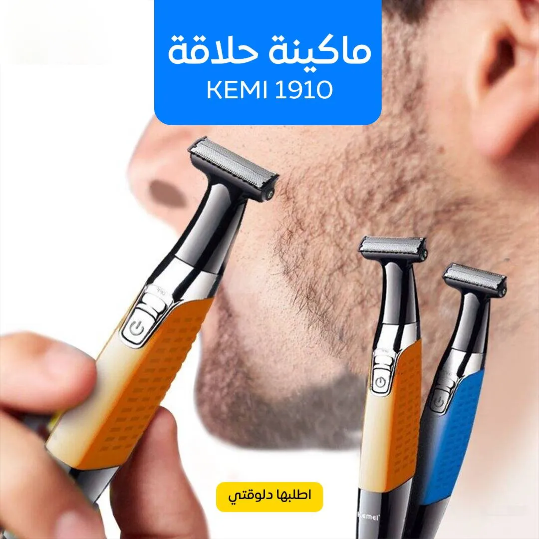 https://4swapp.azureedge.net/4swapp/media/cover/638871681648991833/a01aff4d-8479-4130-90bb-fb1a53ee203d