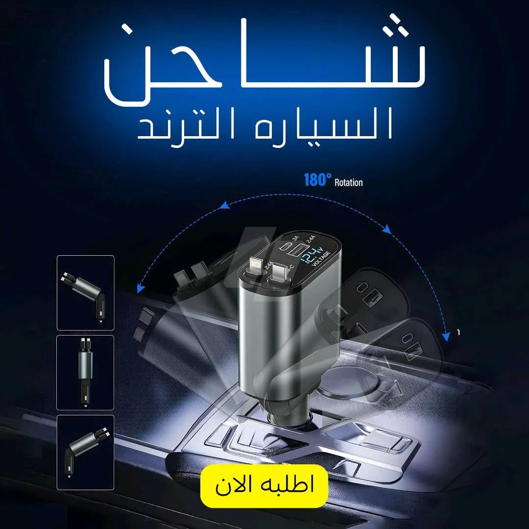 https://4swapp.azureedge.net/4swapp/media/cover/638871799891310308/f34eb618-b6cd-44a6-900e-2600b86e1ef6
