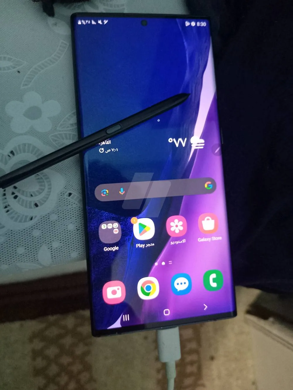 https://4swapp.azureedge.net/4swapp/media/cover/638872192053657252/d7483886-7f6d-4209-8152-0da15d581128