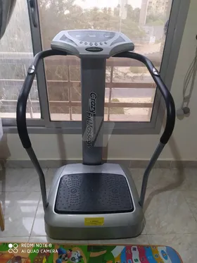 جهاز رياضي هزاز 