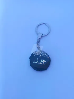 ميداليه من الريزن 