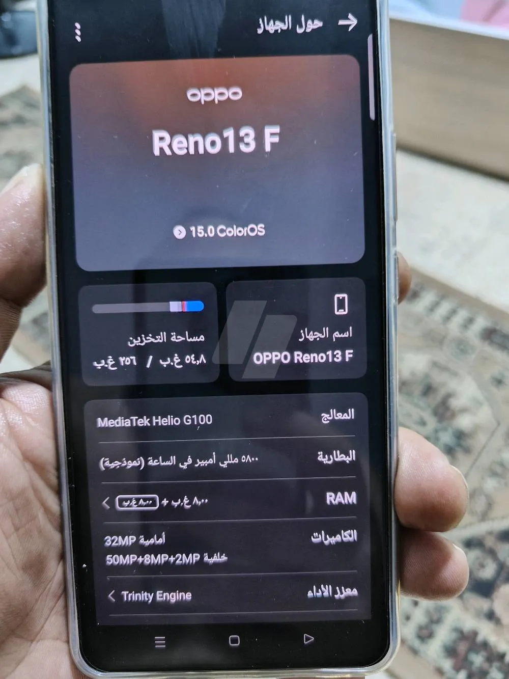 https://4swapp.azureedge.net/4swapp/media/cover/638872676371669282/9cde35b2-1d91-48f8-a3b1-f169b4117860