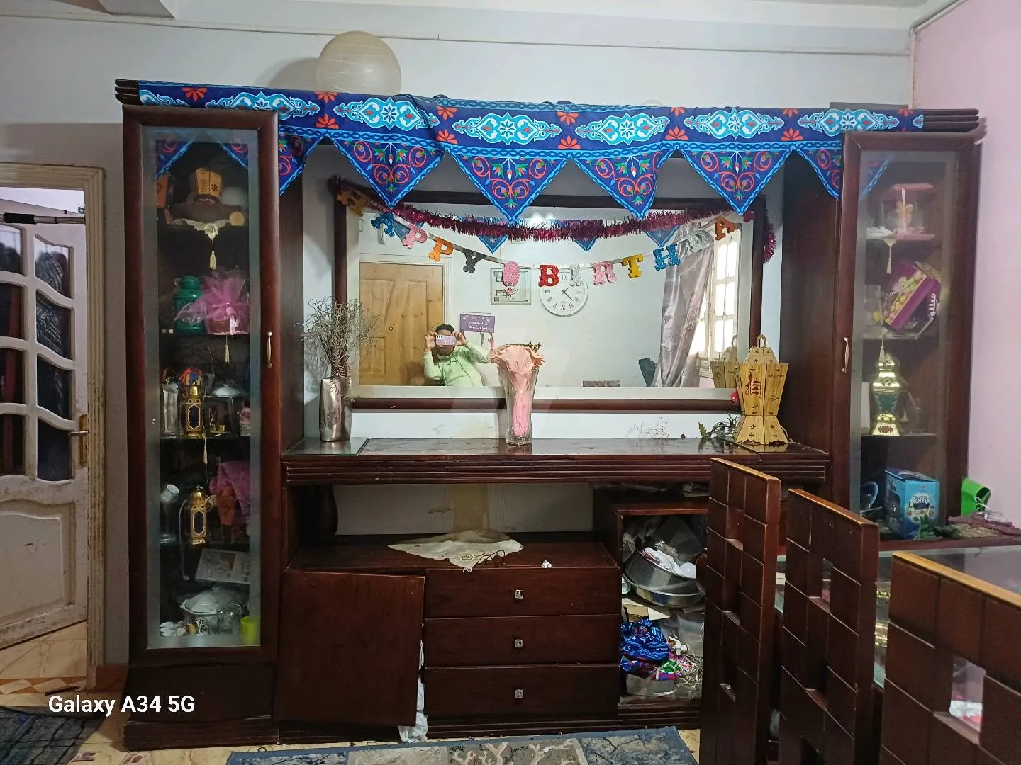 https://4swapp.azureedge.net/4swapp/media/cover/638873226907910098/780df3ef-1f66-4198-ad9d-c161c2d04dbf