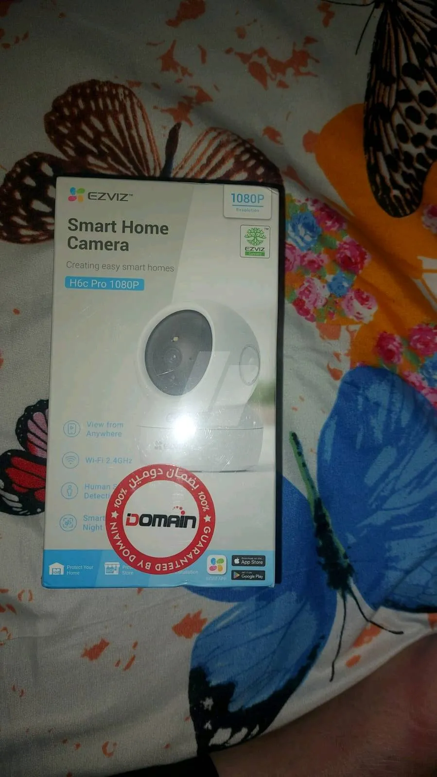 https://4swapp.azureedge.net/4swapp/media/cover/638873239403506053/0f8daabc-c6bc-4bf2-924d-9ba10c2f98d8