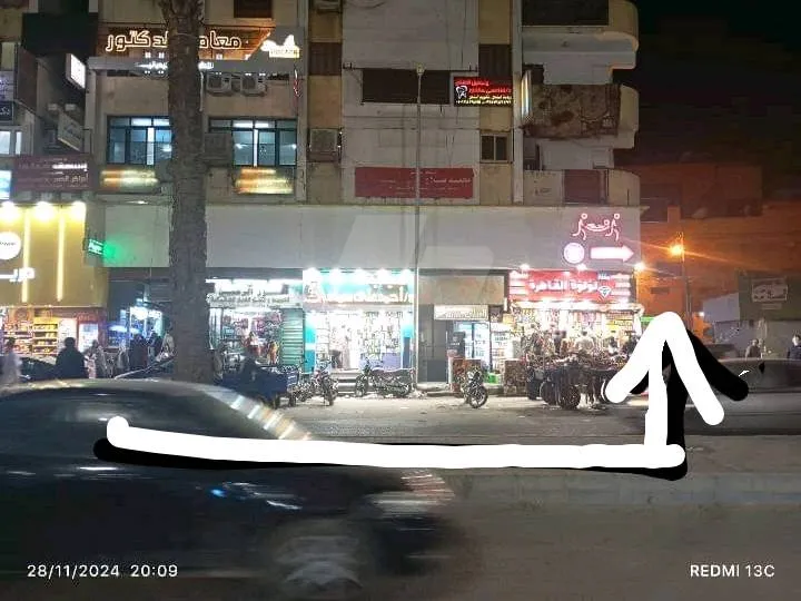 https://4swapp.azureedge.net/4swapp/media/cover/638873242846442719/092c2a97-d023-4de7-ae47-fa9931a66cd7