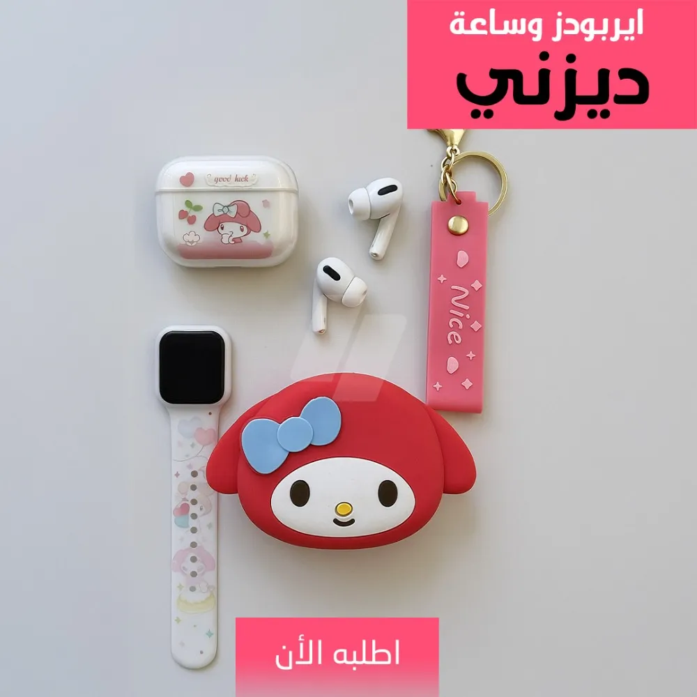 https://4swapp.azureedge.net/4swapp/media/cover/638873283832061282/bb30a281-8d29-4669-a5da-77da8fa337f3
