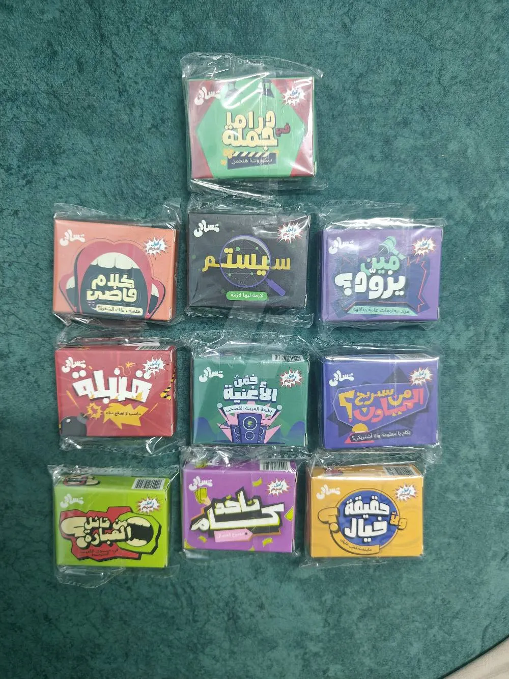 https://4swapp.azureedge.net/4swapp/media/cover/638873444218069942/a8d1b720-bff6-4ee7-b4f7-83994fb17cc8