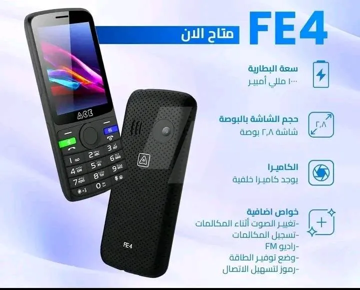 https://4swapp.azureedge.net/4swapp/media/cover/638873967063882297/1621a90d-d095-40af-bf27-1b9daa8c9ea8