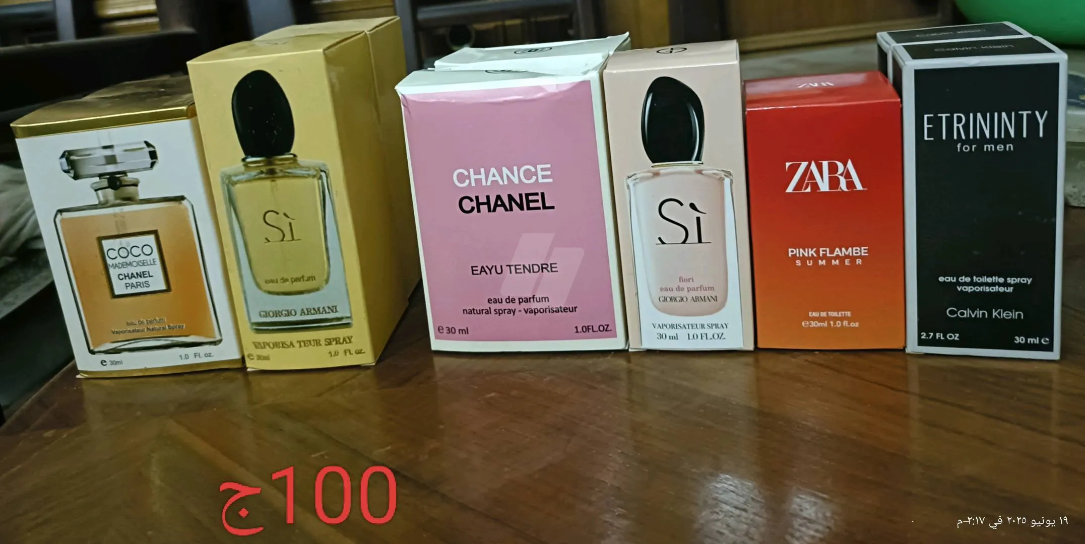 https://4swapp.azureedge.net/4swapp/media/cover/638874096058441143/84da1184-fb7a-47c9-b73b-2814db8fa802