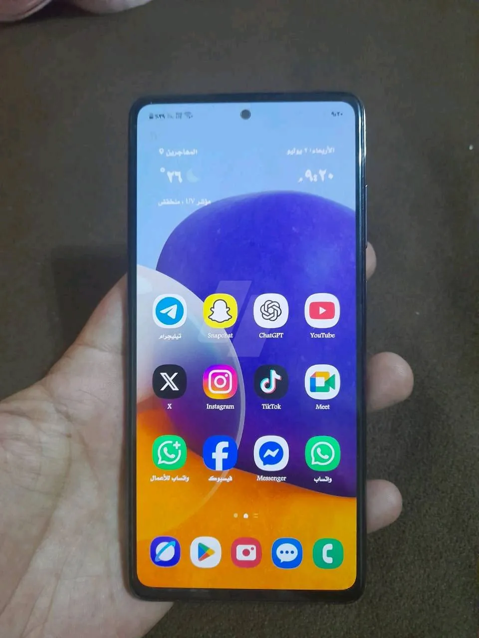https://4swapp.azureedge.net/4swapp/media/cover/638874425209584357/3b4ce97c-4d65-40f9-ae10-9d5b8096cc4b