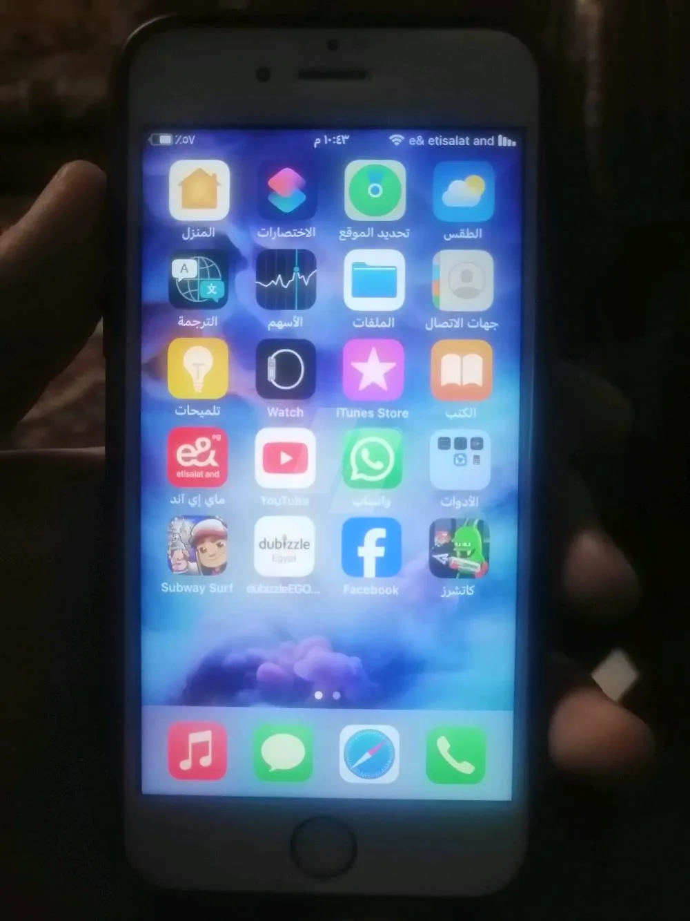 https://4swapp.azureedge.net/4swapp/media/cover/638874744662596933/a203be47-1113-43fe-8484-e6a5651e8fd4